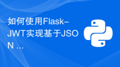 How to implement JSON Web Token based authentication using Flask-JWT