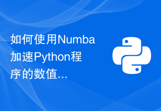 Comment utiliser Numba pour accélérer les calculs numériques dans les programmes Python
