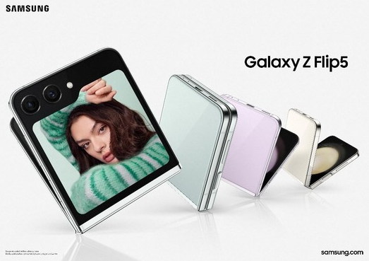 折叠屏科技再进化：Galaxy Z Flip5全方位升级