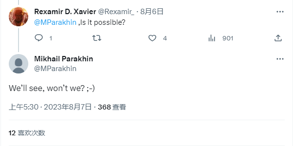 Win11 的画图应用将包含 Windows Copilot 的 AI 工具整合