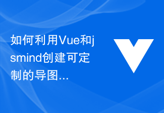 Comment utiliser Vue et jsmind pour créer des styles de nœuds de carte et des styles de lignes de connexion personnalisables ?