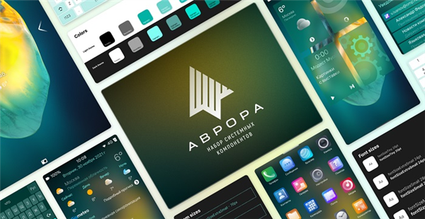 Russia plans to launch the Aurora mobile operating system in 2027, and is expected to take the lead in the mobile operating system market