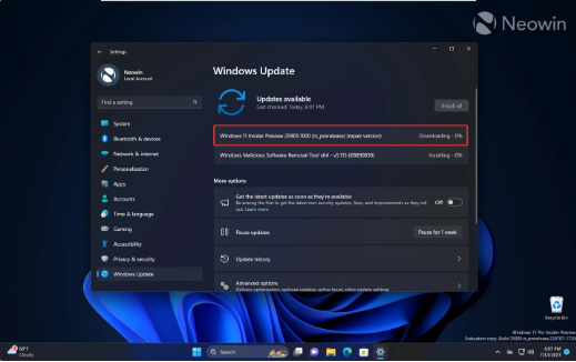 揭秘Win11学院:利用Windows Update修复系统问题的技巧揭示