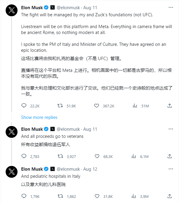 Musk merancang untuk berhadapan dengan Zuckerberg, tetapi Zuckerberg tidak berada di rumah dan tidak akan melawan