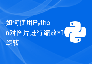 How to scale and rotate images using Python