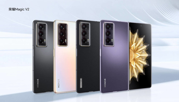 Magic V2创纪录：预售12小时销售逆天