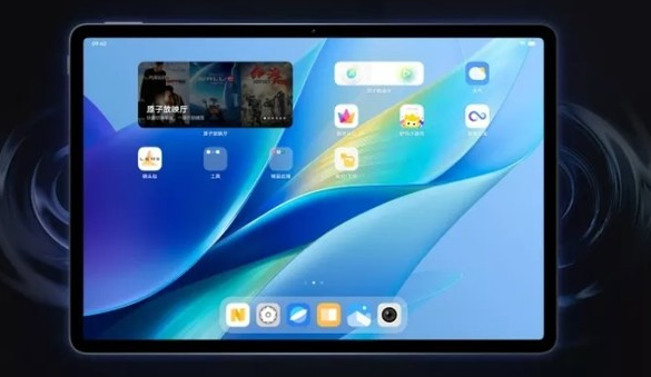 全新升级：vivo Pad Air搭载高性能骁龙870，续航强劲！