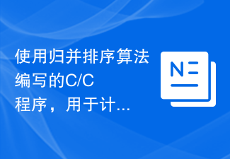 C/C++-Programm, das mit dem Merge-Sort-Algorithmus geschrieben wurde, um umgekehrte Zahlen in einem Array zu berechnen