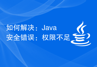 How to fix: Java Security Error: Insufficient permissions-javaTutorial ...