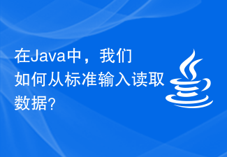 Wie lesen wir in Java Daten aus der Standardeingabe?