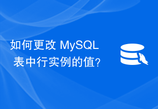 How to change the value of a row instance in a MySQL table?-Mysql ...