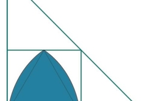 직각삼각형인 정사각형에 새겨진 가장 큰 루에로삼각형은 무엇입니까?