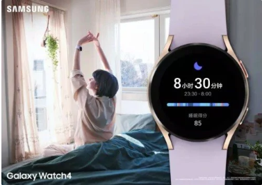 新功能登场！Galaxy Watch 4迎来One UI 5 Watch全面升级