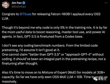 1800亿参数,世界顶级开源大模型Falcon官宣!碾压LLaMA 2,性能直逼GPT-4