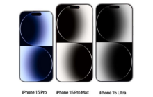 iPhone 15 Ultra至尊版：8GB内存+2TB存储，相机升级引领拍摄新体验，价格上涨100美元！