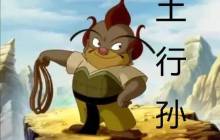 未来可能利用加州大学研发的海龟启发机器人进行太空探索