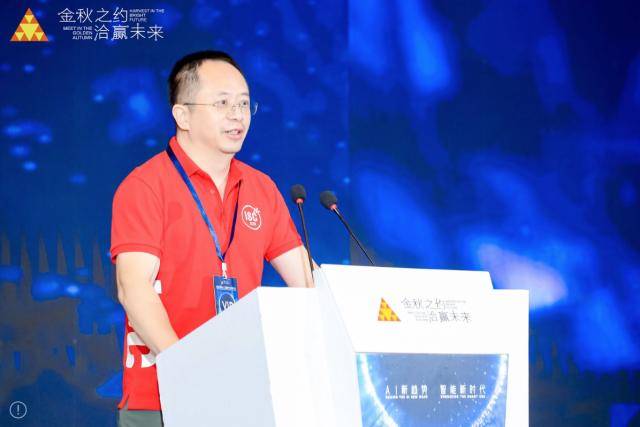 Zhou Hongyi: 360 builds a large model factory for cities to help implement AI industrialization