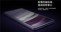 华为新折叠屏旗舰Mate X5:开售即秒光,引爆社交媒体热议!