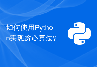 How to implement greedy algorithm using Python?