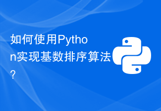 How to implement radix sort algorithm using Python?