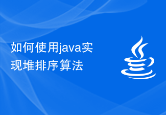 How to implement heap sort algorithm using java
