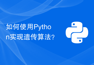 Bagaimana untuk melaksanakan algoritma genetik menggunakan Python?