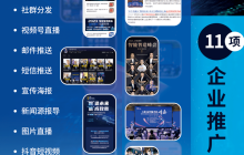 机器人在线：即将举行的线下活动（十月、十一月）