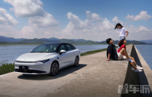 小鹏P5电动汽车2024款正式上市 焕新外观吸引眼球