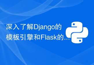 A deep dive into Django's template engine and Flask's Jinja2