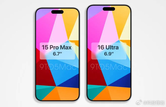 下一代iPhone 15 Pro Max将迎来巨大升级，数码博主发出警告