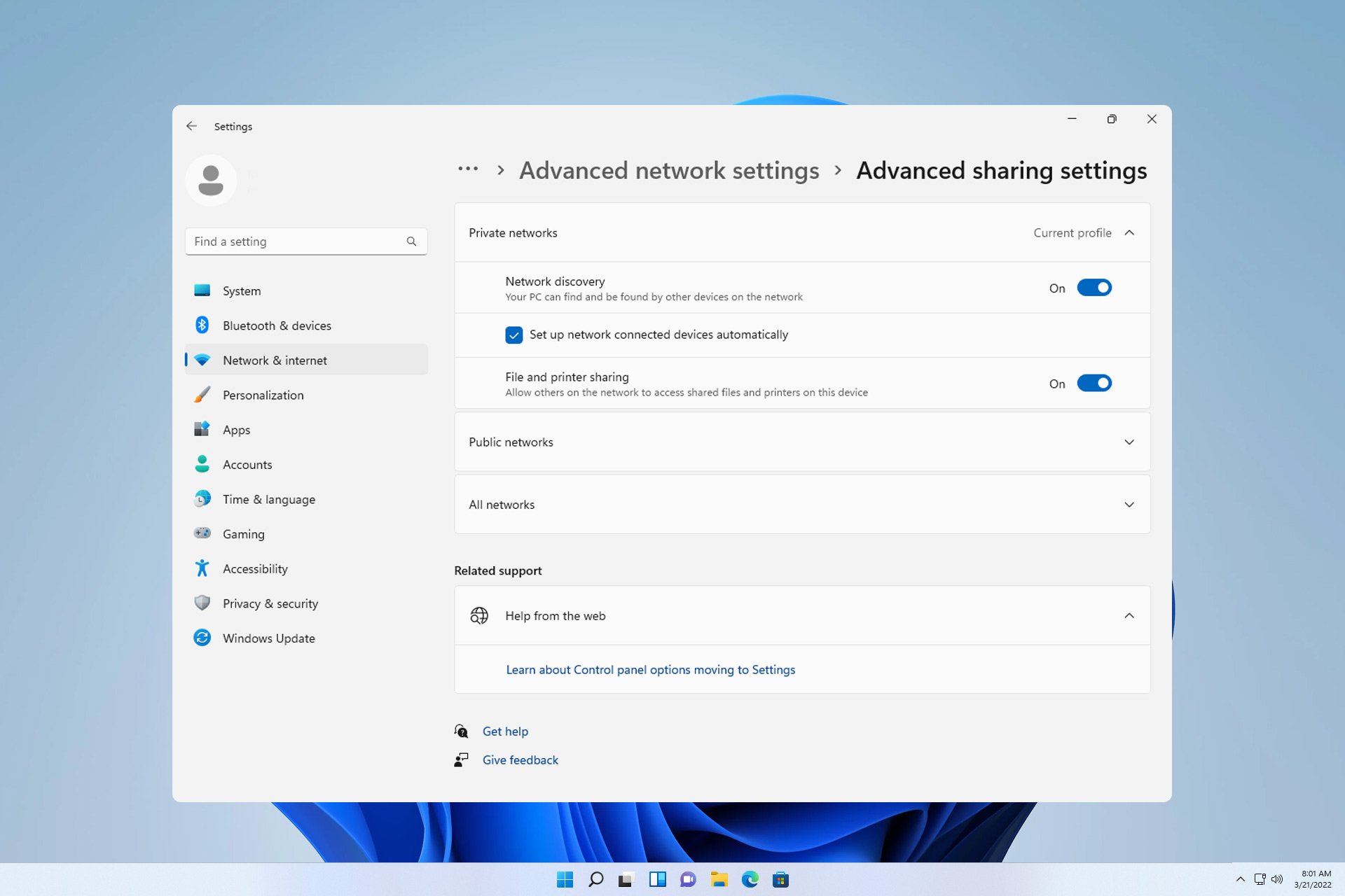 11种方法连接两台windows 4计算机