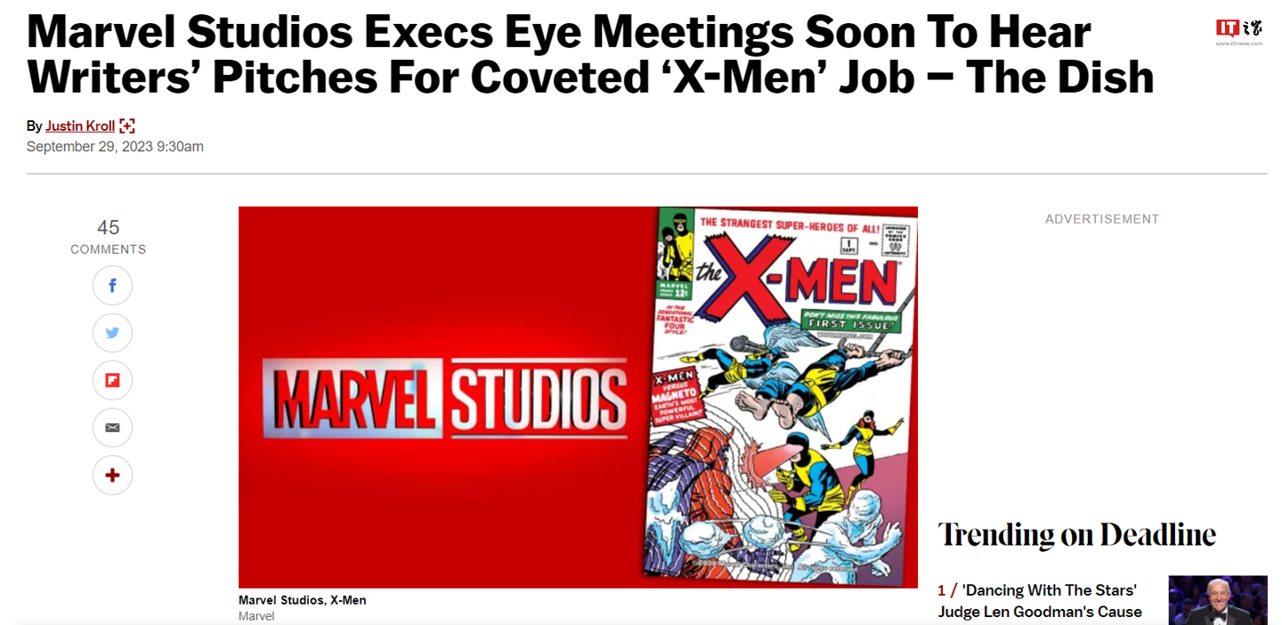 消息称漫威将重启《X 战警》,最快明年确定相关人员