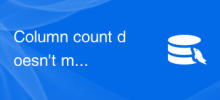 Column count doesn't match value count at row 1 - How to solve MySQL error: column number does not match value