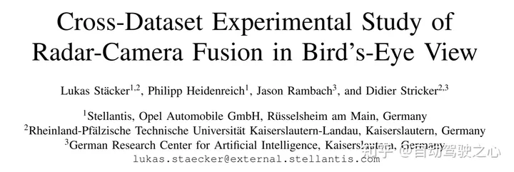 BEV下的Radar-Camera 融合跨数据集实验研究