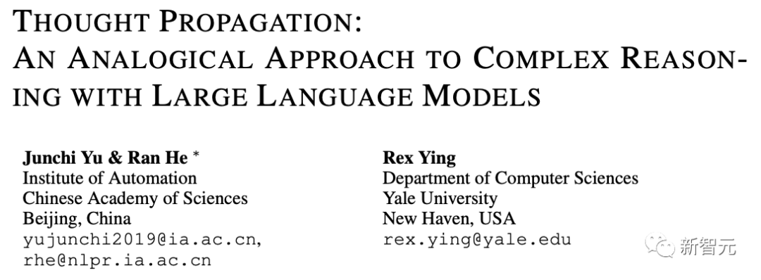 GPT-4s human-like reasoning capabilities have been greatly improved! The Chinese Academy of Sciences proposed thinking communication, analogical thinking goes beyond CoT and can be applied immediately