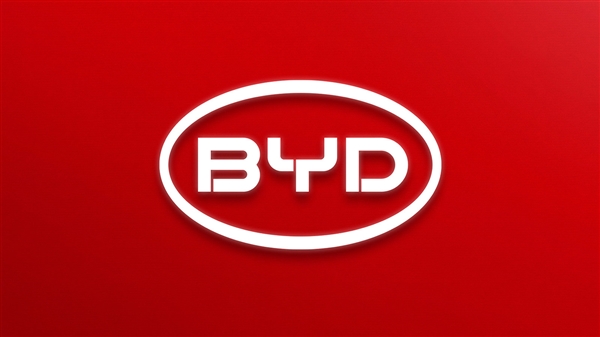 BYD reveals privacy protection measures for in-car cameras