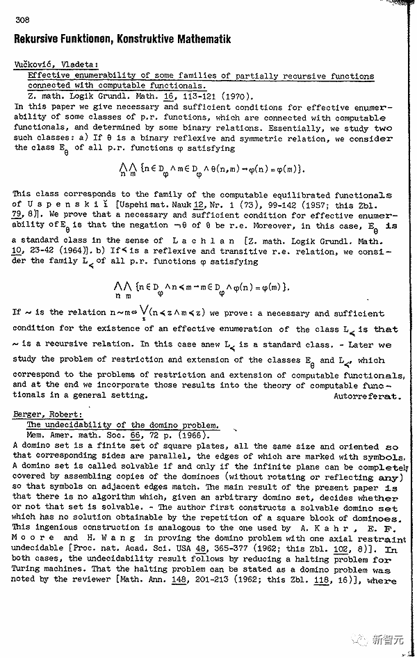Terence Tao approaches another 60-year geometry problem! A new breakthrough has been made in the problem of periodic close paving