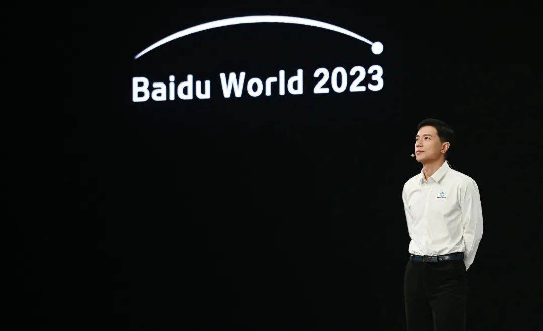 数十款AI原生应用连发,百度释放什么信号?