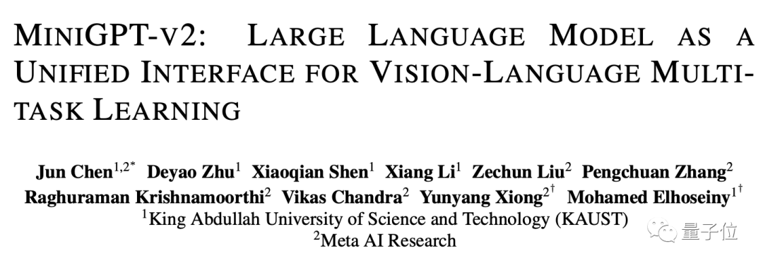 The super popular mini GPT-4s visual capabilities have skyrocketed, with 20,000 stars on GitHub, produced by a Chinese team