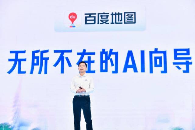 大模型时代全球首个AI原生新地图，百度做出来了