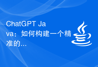 ChatGPT Java: How to build an accurate semantic search engine