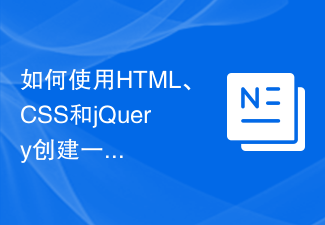 HTML, CSS 및 jQuery를 사용하여 동적 태그 클라우드를 만드는 방법