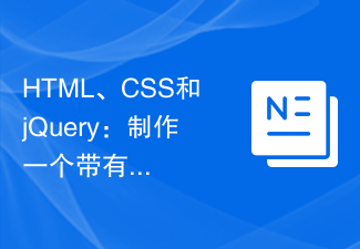 HTML, CSS, and jQuery: Make an Accordion Menu with Animated Effects