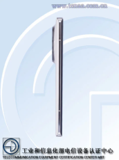 realme GT5 Pro 证件照公布:1.5K曲面屏、50MP大底潜望镜