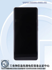 realme GT5 Pro 证件照公布:1.5K曲面屏、50MP大底潜望镜
