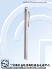realme GT5 Pro 证件照公布:1.5K曲面屏、50MP大底潜望镜