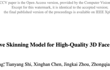 高精度低成本游戏3D人脸重建方案，腾讯AI Lab ICCV 2023论文解读