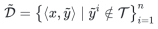 Peking University team: All it takes to induce the hallucination of a large model is a string of garbled characters! All big and small alpacas are recruited