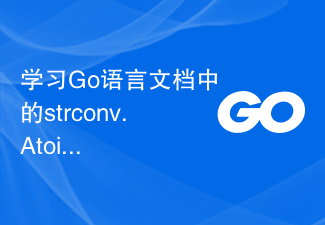 Learn the strconv.Atoi function in the Go language documentation to convert strings to integers