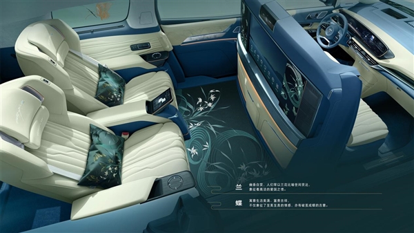 别克世纪CENTURY联手郭培，打造高定系列，售价108.99万元